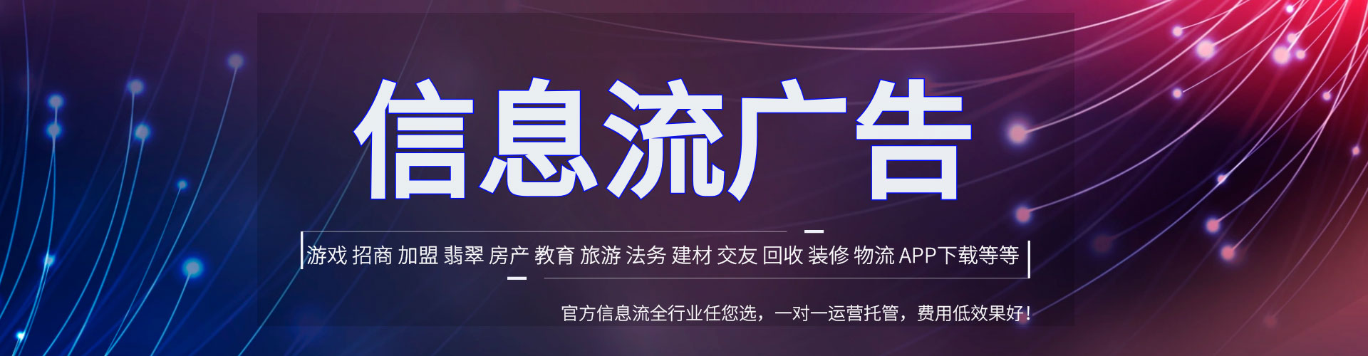 谷城百度推广优化