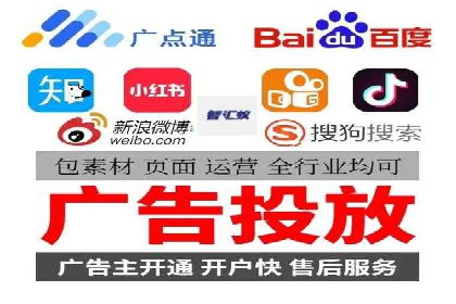知乎信息流广告的投放技巧与成功案例解析
